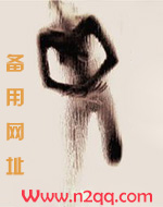 偶然相爱晋江