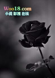 卑劣的惩罚